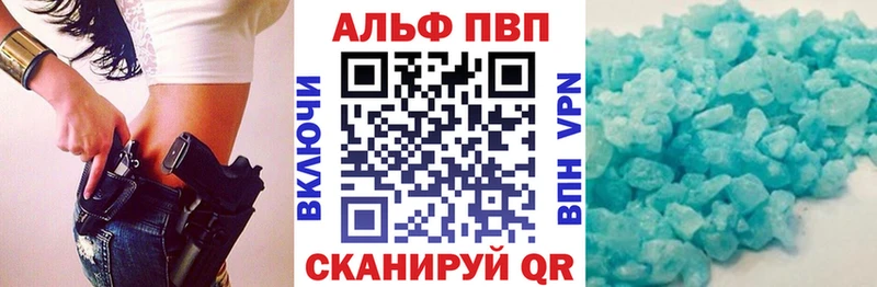 Какие есть наркотики Нефтекумск Канабис COCAIN мега как войти СК Меф ГАШ