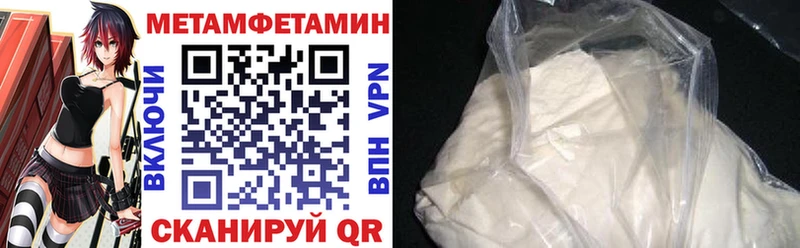 Amphetamine Розовый  наркотики  Нефтекумск 