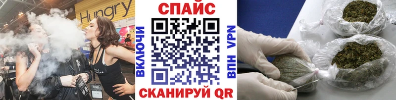 БУТИРАТ буратино  Нефтекумск 