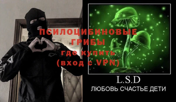 кокаин VHQ Балабаново