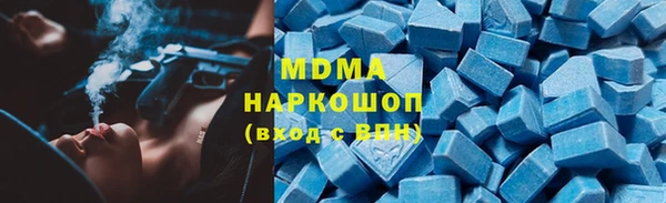 2c-b Балахна