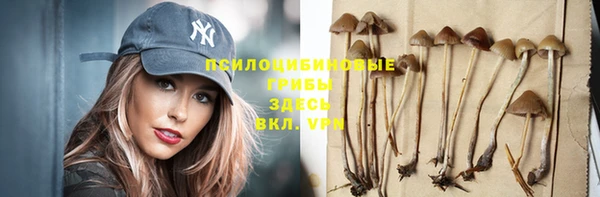 кокаин VHQ Балабаново