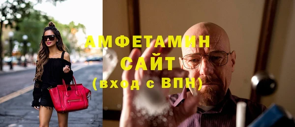 не бодяженный Баксан