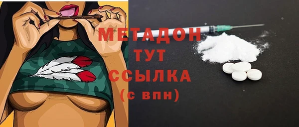 не бодяженный Баксан
