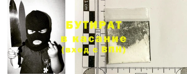 не бодяженный Баксан