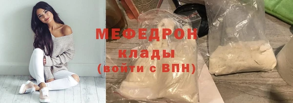 2c-b Балахна