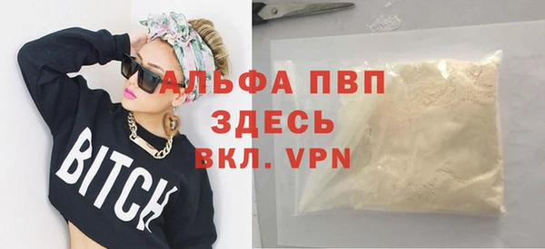 не бодяженный Баксан