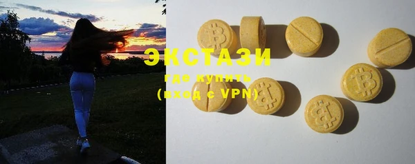 не бодяженный Баксан