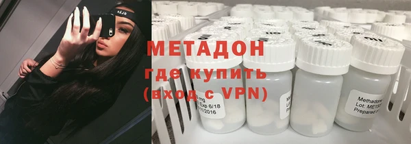 не бодяженный Баксан