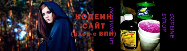 кокаин VHQ Балабаново