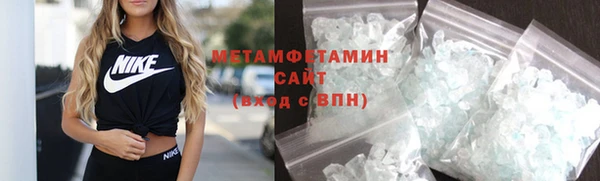 не бодяженный Баксан