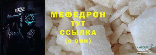 не бодяженный Баксан