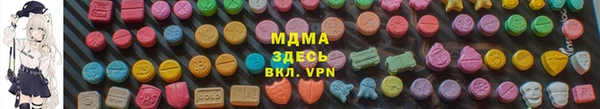 не бодяженный Баксан
