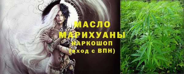 2c-b Балахна