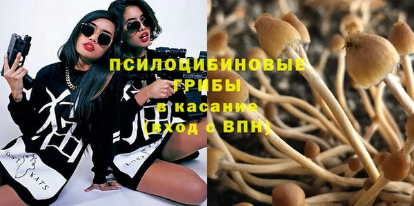 кокаин VHQ Балабаново