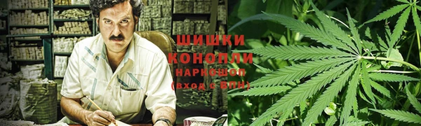 не бодяженный Баксан