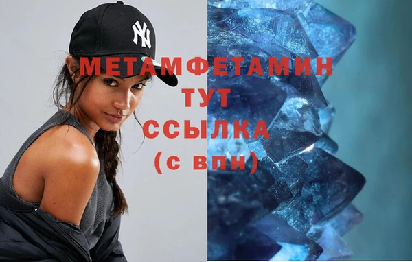 не бодяженный Баксан
