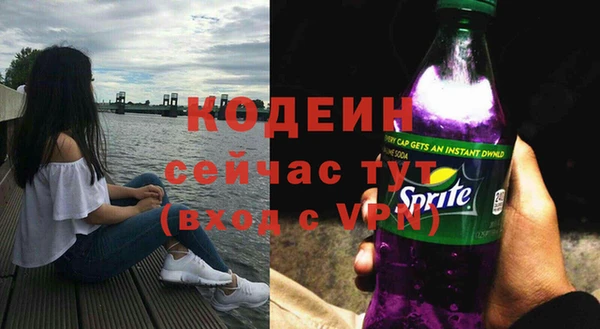 не бодяженный Баксан