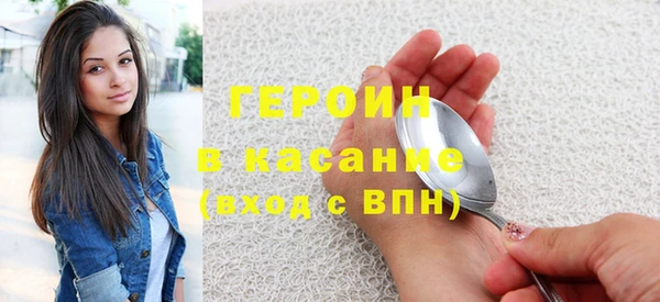 не бодяженный Баксан