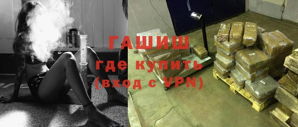 кокаин VHQ Балабаново