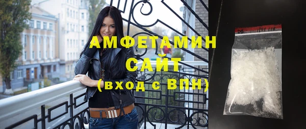 не бодяженный Баксан