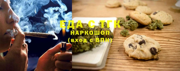 не бодяженный Баксан