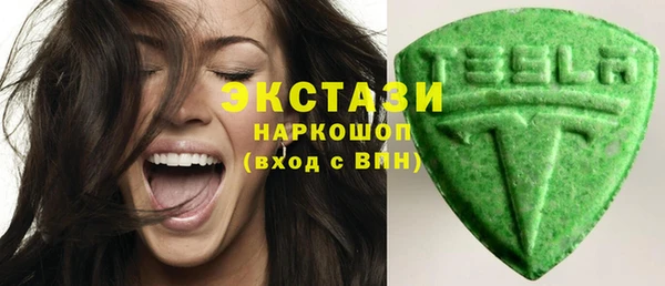 кокаин VHQ Балабаново