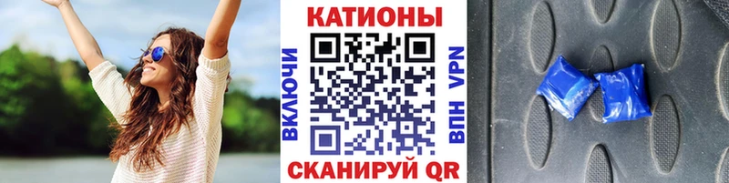 цены   Нефтекумск  Меф 4 MMC 